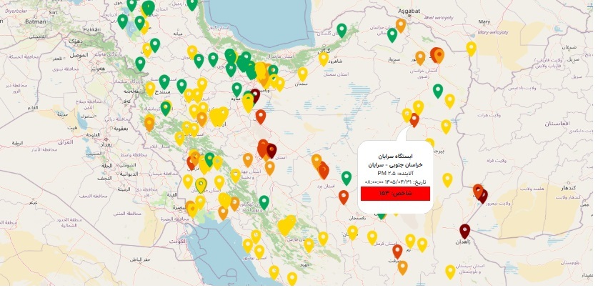 پیام خراسان