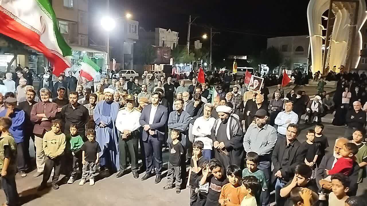 پیام خراسان