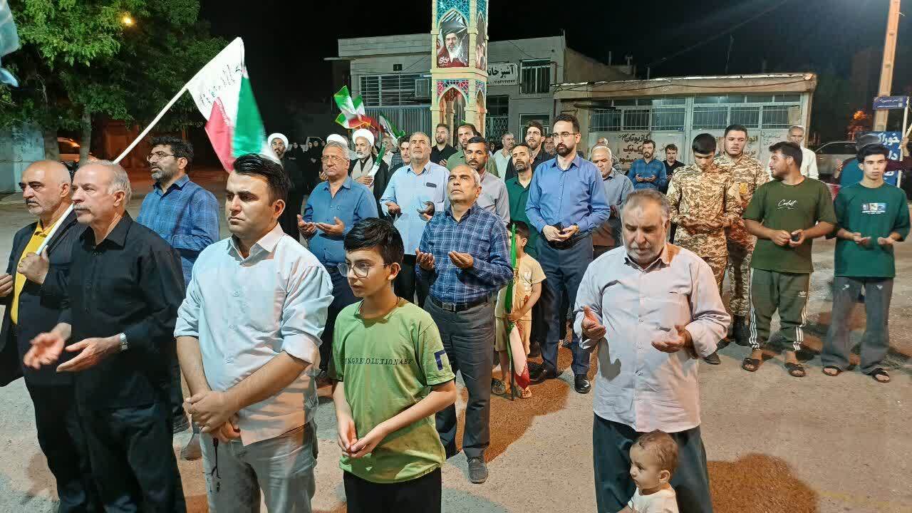 پیام خراسان
