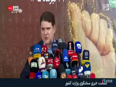 تکذیب سقوط مشهد در ناارامی‌های دی‌ماه