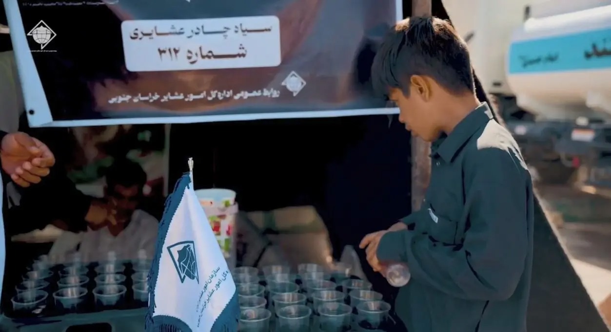 🎬عشایر خراسان جنوبی؛ از عاشورا تا قیام