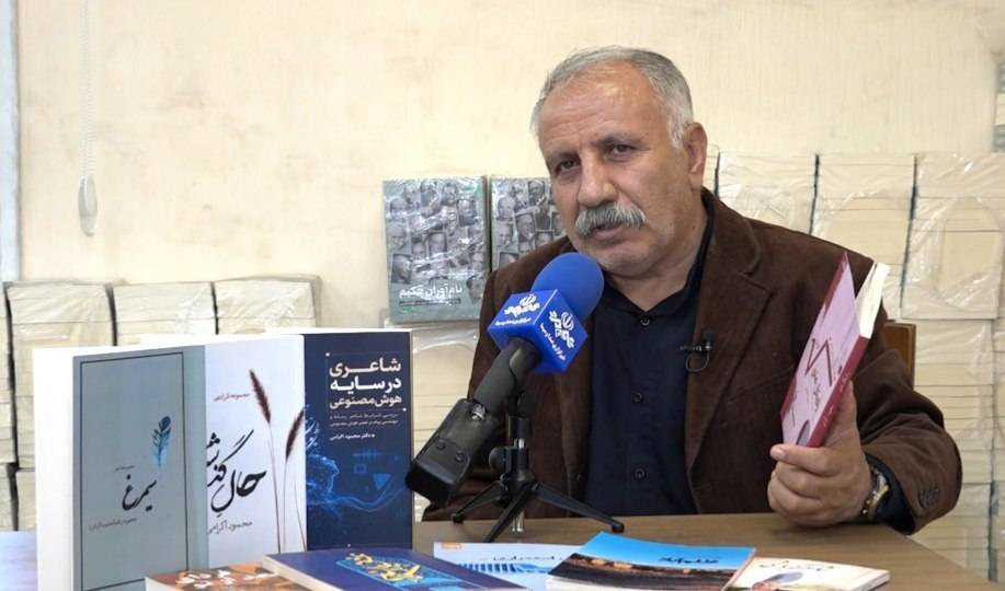 «ویولون‌زن روی پل» در فهرست پرفروش‌ترین کتاب ها