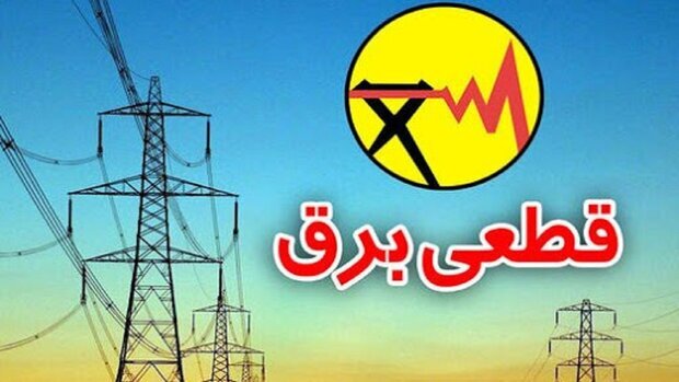 پیام خراسان