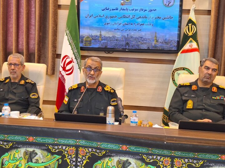 پیام خراسان