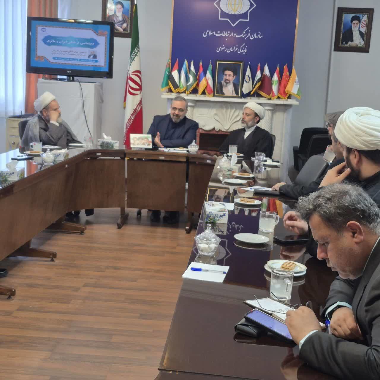 برگزاری سومین نشست تخصصی دیپلماسی عمومی در مشهد