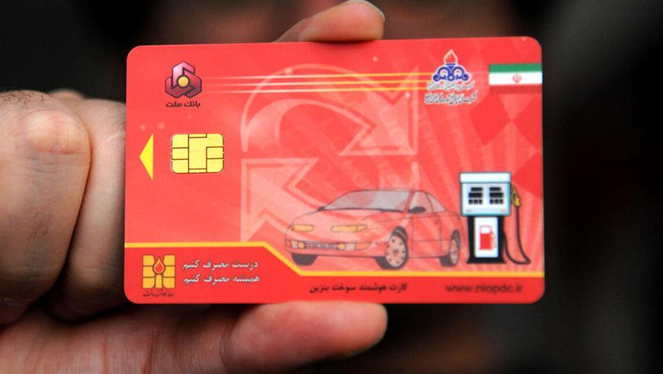 پیام خراسان