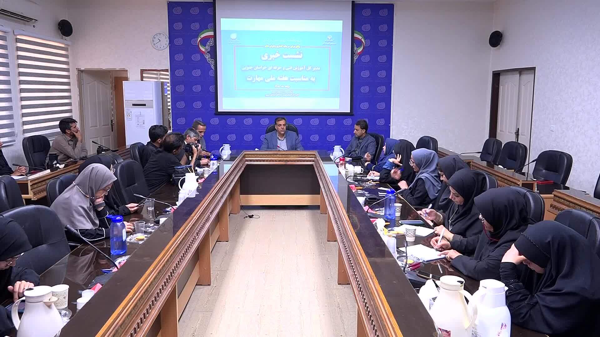 پیام خراسان