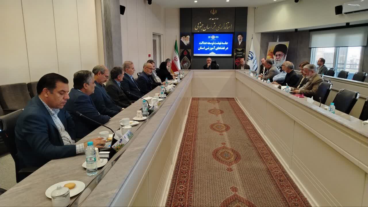 پیام خراسان