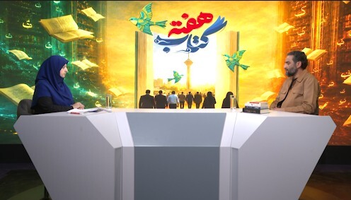 پیام خراسان