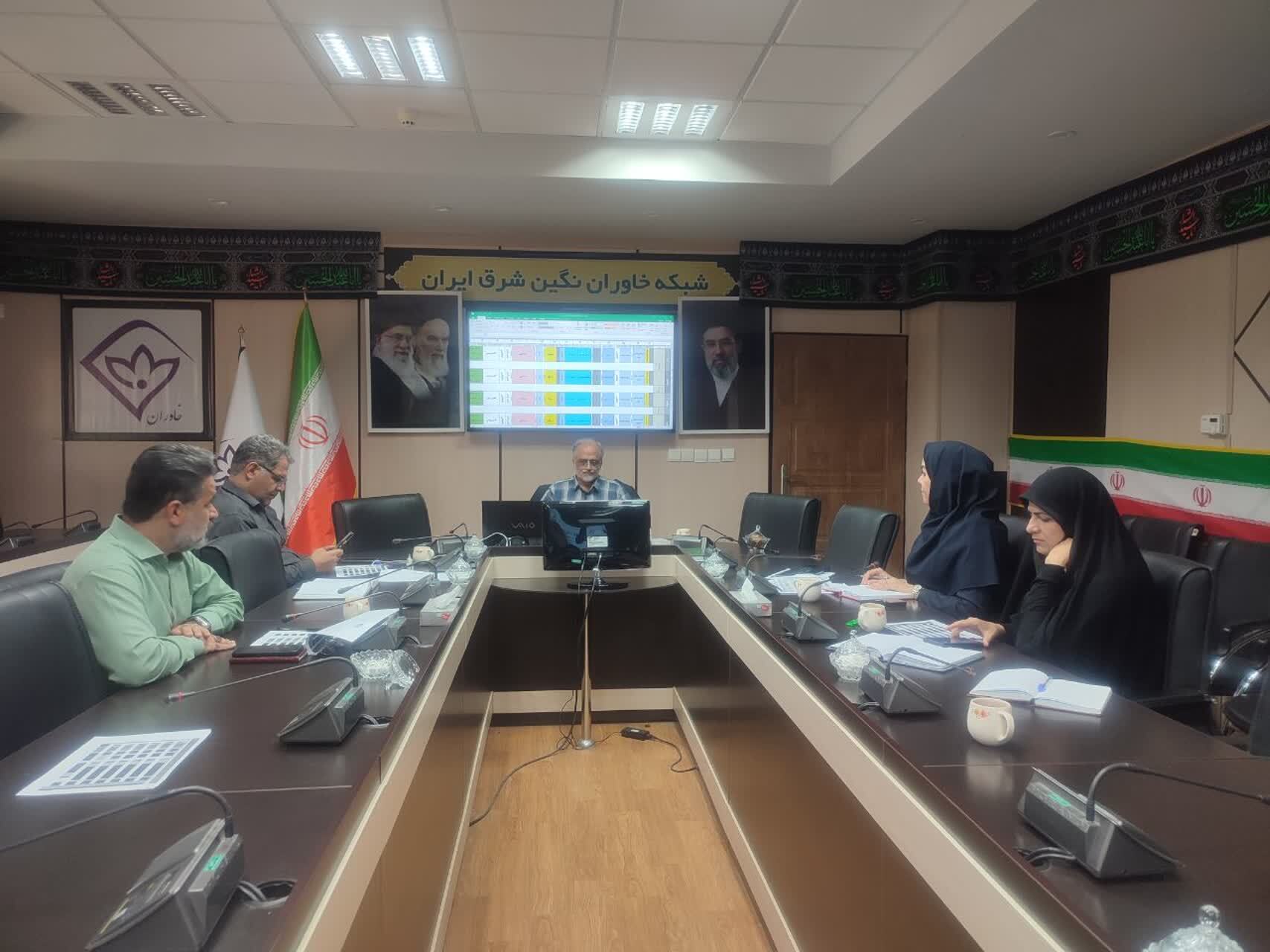 پیام خراسان