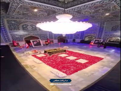 رواق دارالذکر به روی زائران رهبر شهید باز شد+ فیلم