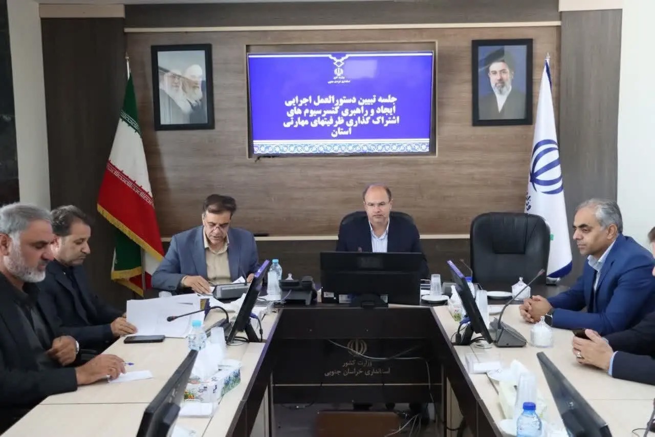 آموزش مهارت‌ها باید براساس تحولات اقتصادی و فناوری باشد