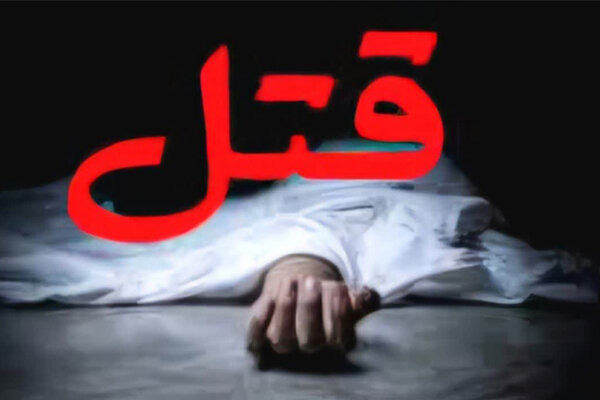 ۲ کشته در نزاع خونین شهر سلامی خواف