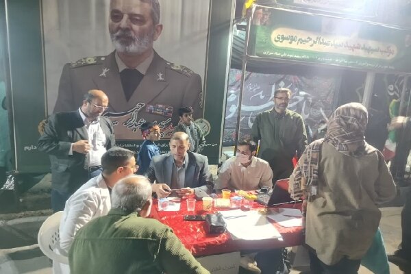 پیام خراسان