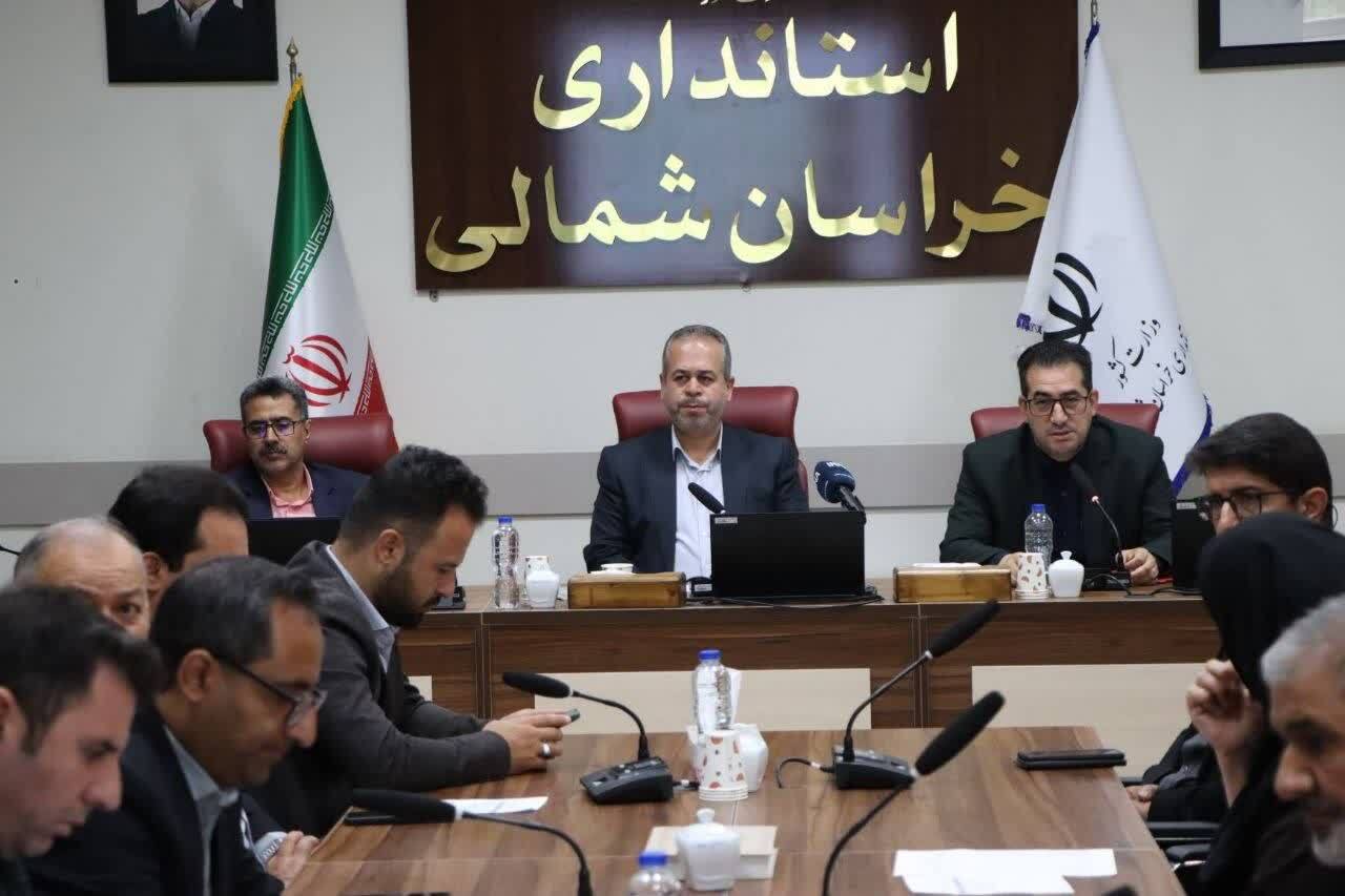 پیام خراسان