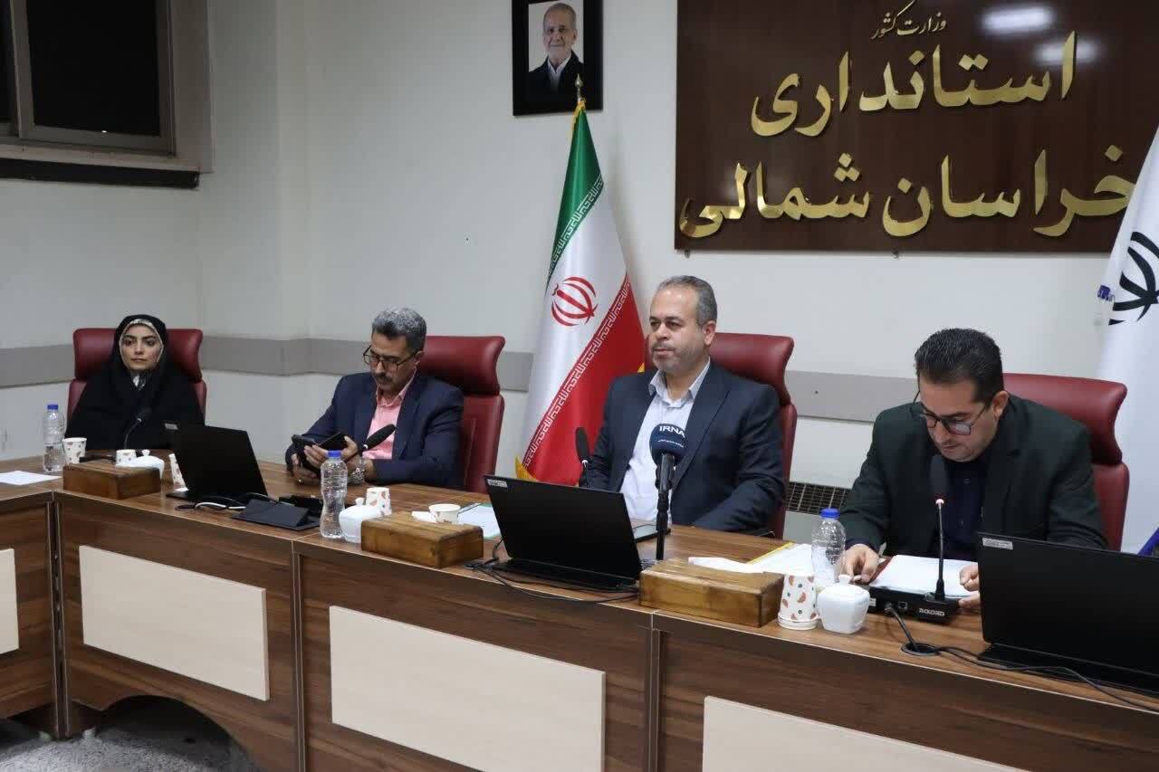 پیام خراسان