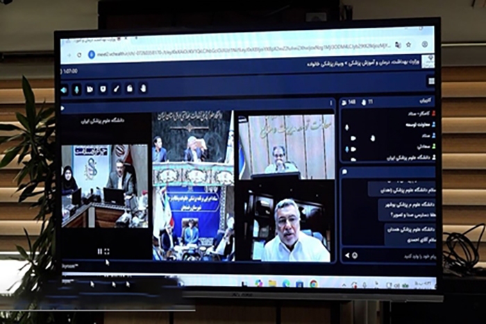 پیام خراسان
