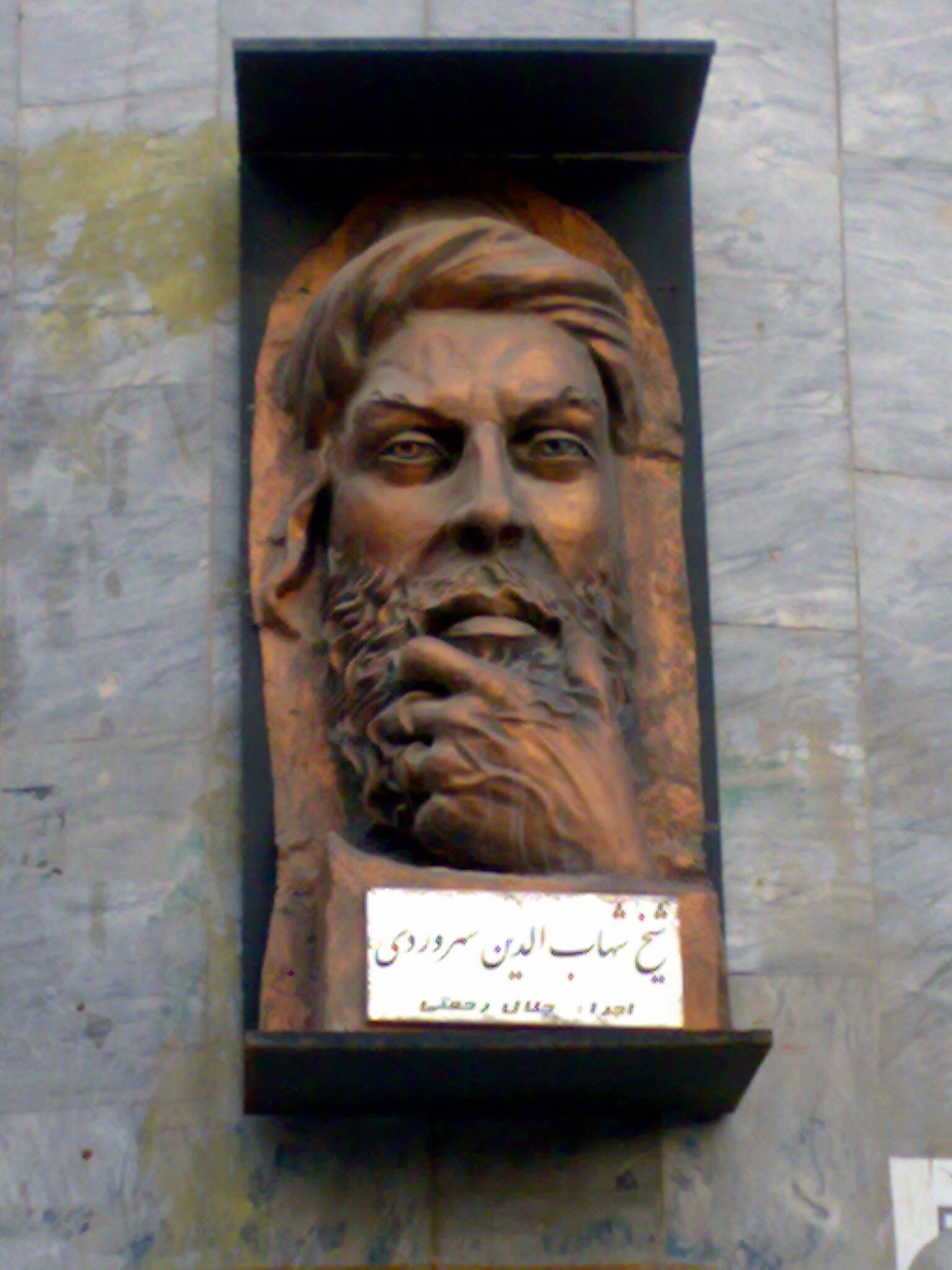 پیام خراسان