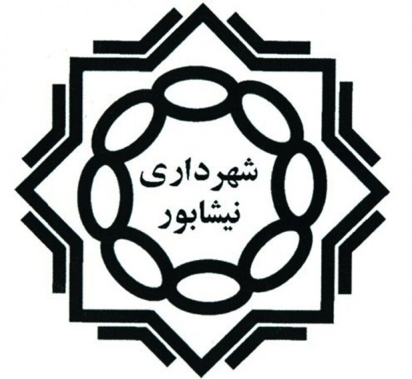 پیام خراسان
