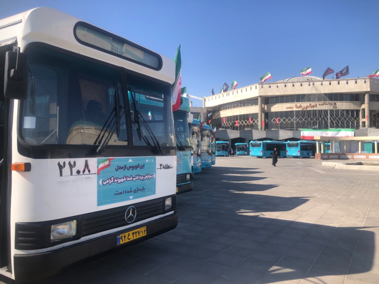 پیام خراسان
