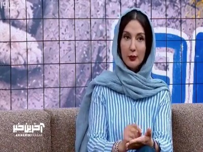 داستان جالب خانم بازیگر از یک مزاحم تلفنی وفادار مشهدی!
