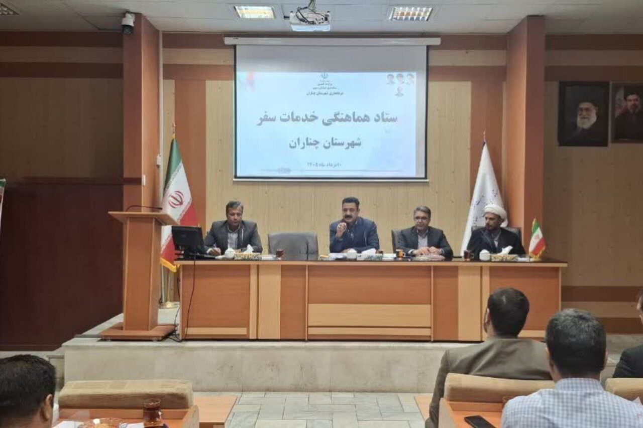 تکمیل زیرساختهای خدمات‌رسانی به زائران پیاده امام رضا (ع) در چناران