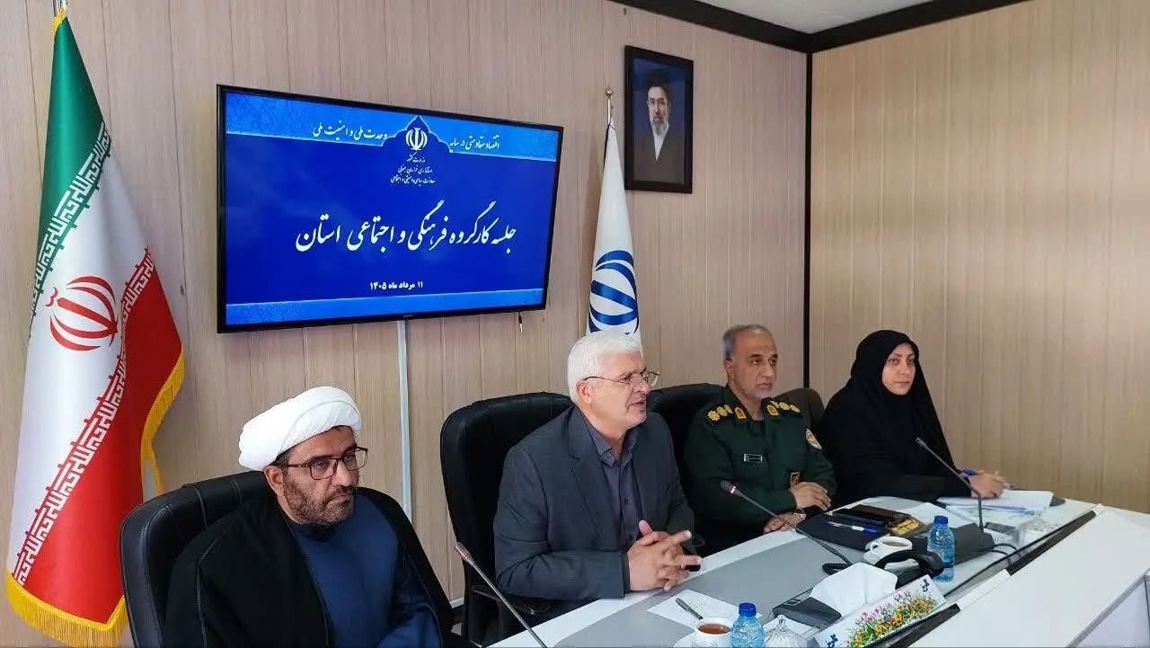 دفاع مقدس، سرمایه هویتی ملت ایران است