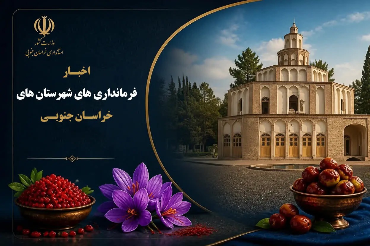 اربعین، نماد فرهنگ ایثار، مقاومت و انسجام اجتماعی است