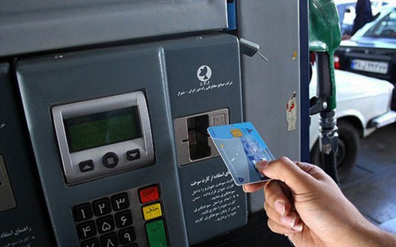 پیام خراسان
