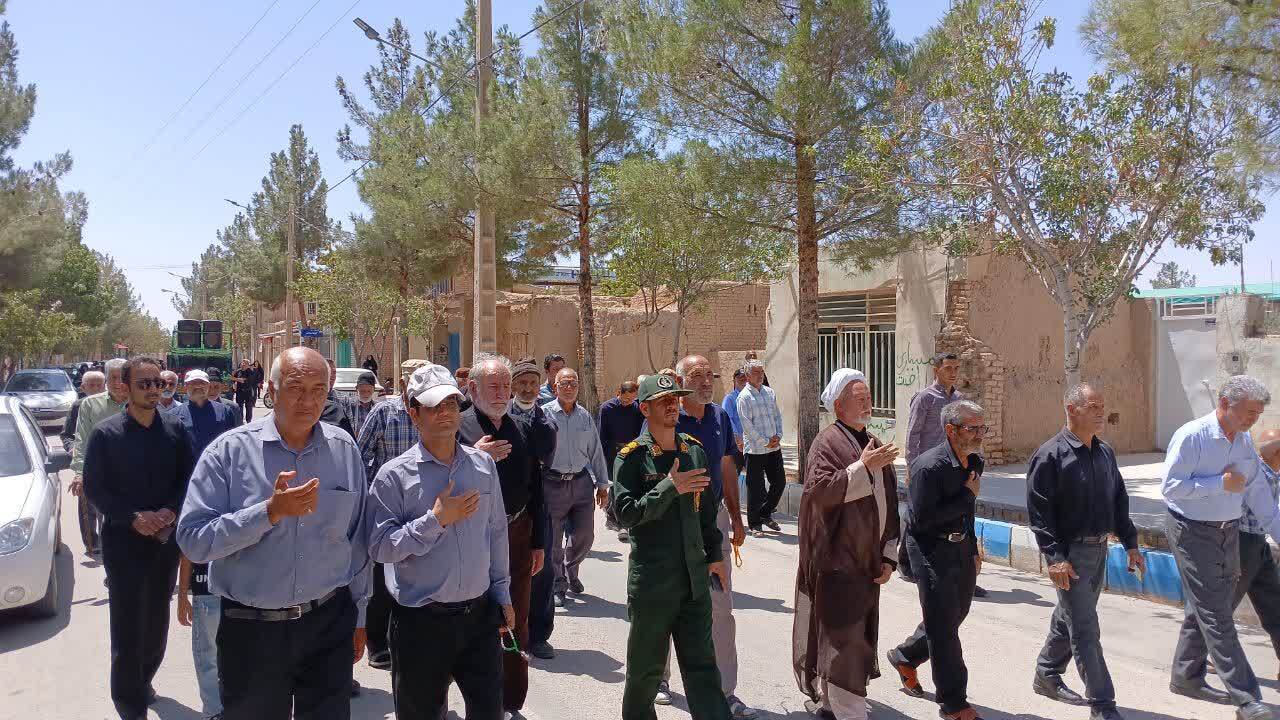 پیام خراسان