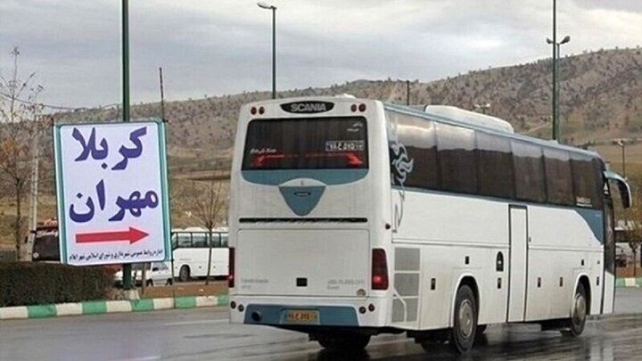 پیام خراسان