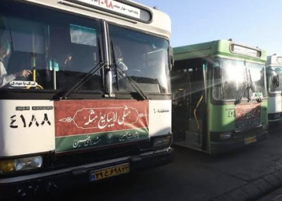 پیام خراسان