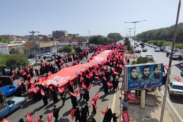 پیام خراسان