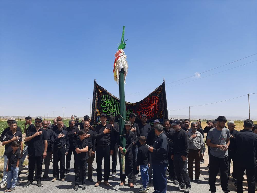 پیام خراسان