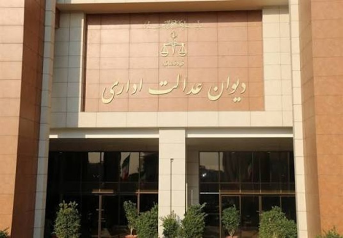 پیام خراسان
