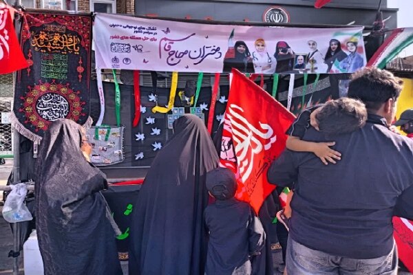پیام خراسان