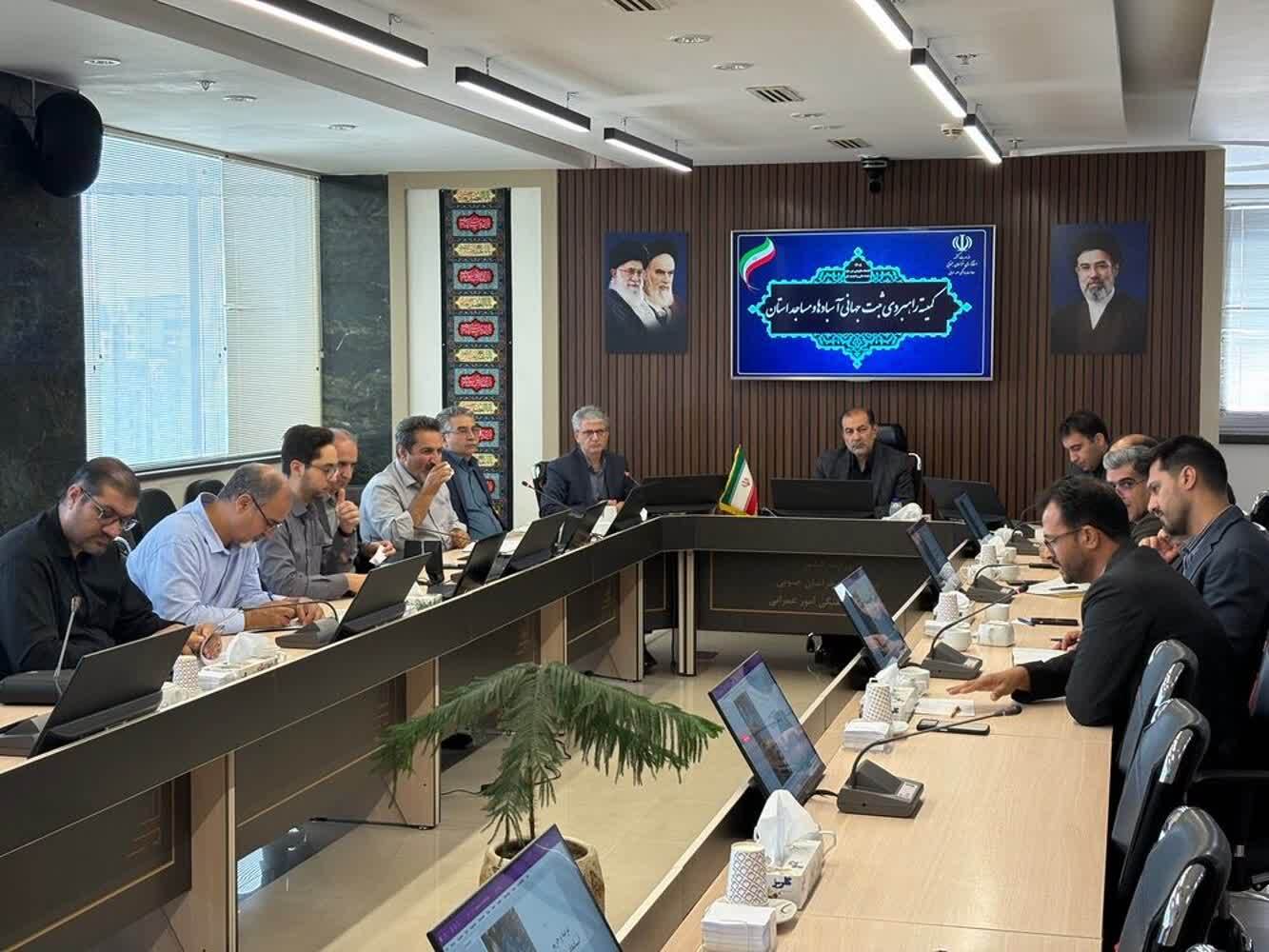 پیام خراسان