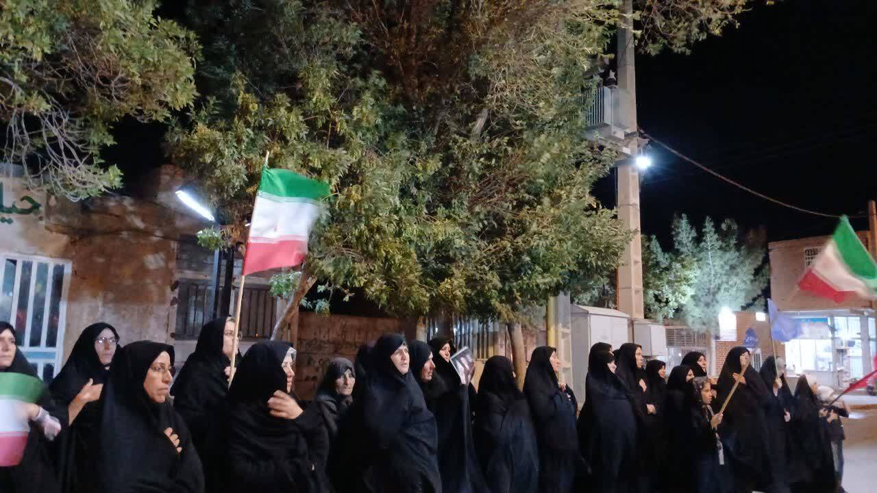 پیام خراسان