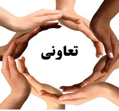 پیام خراسان