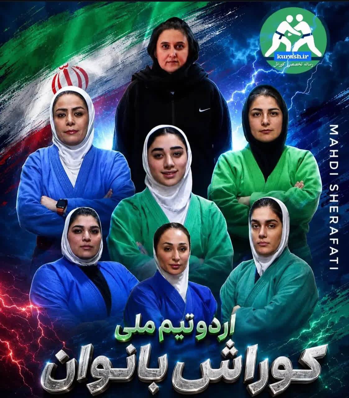 پیام خراسان