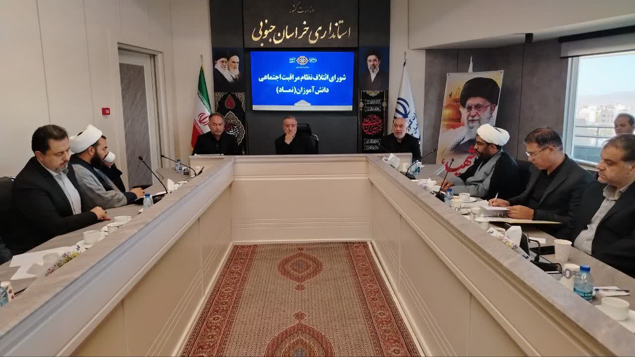 تأکید بر هم‌افزایی دستگاه‌های اجرایی در اجرای طرح نِماد