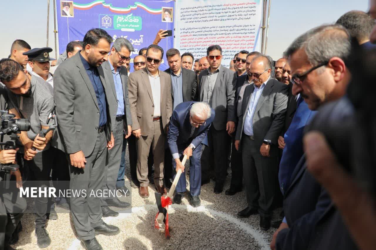 دو بار کلنگ و سال‌ها انتظار؛ قصه ناتمام بیمارستان مادر و کودک بجنورد