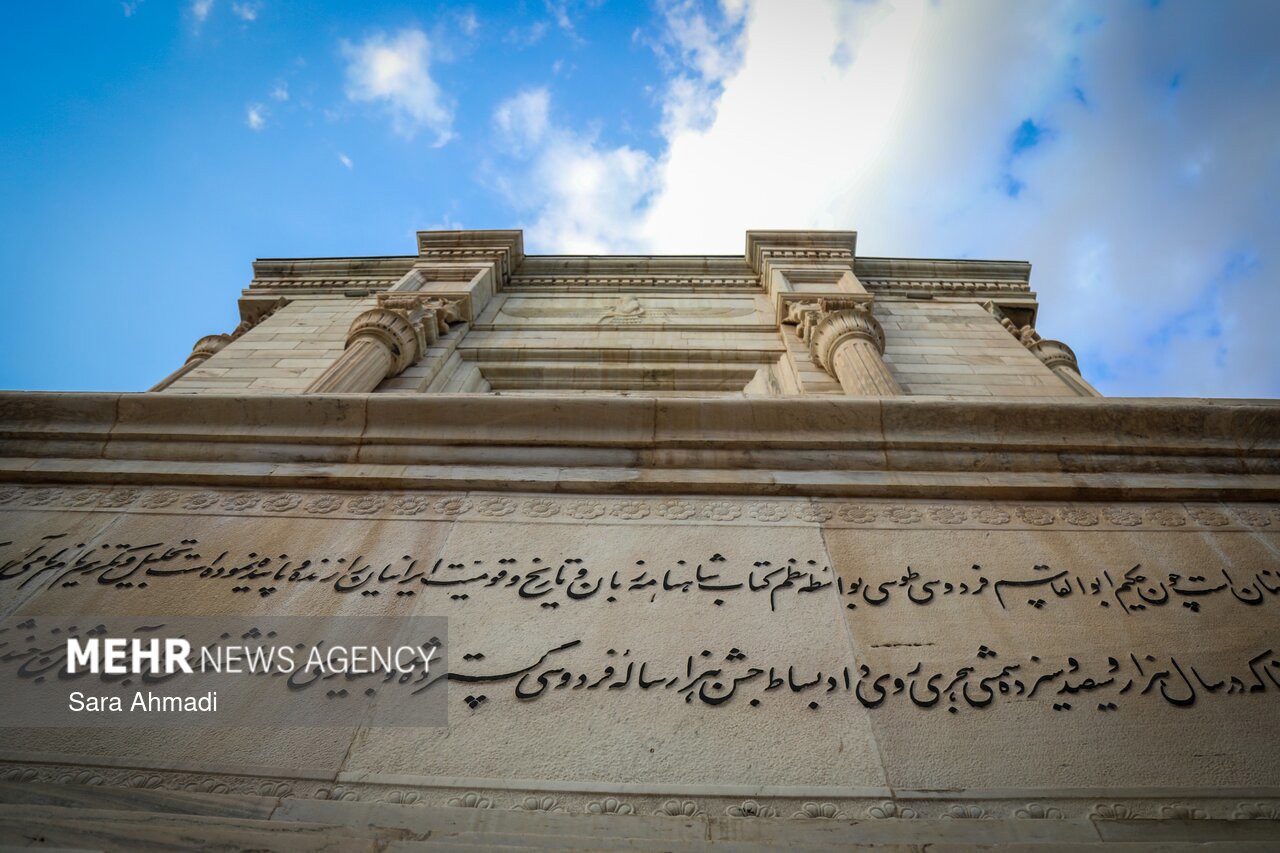 موزه‌ها و اماکن فرهنگی و تاریخی خراسان رضوی ۲۸ صفر تعطیل است