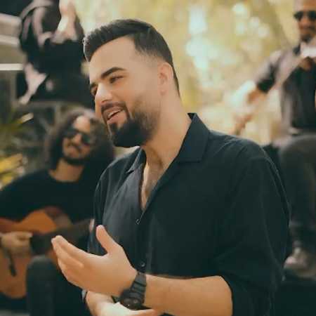 آهنگ «رو برام کن» از شاهین بنان