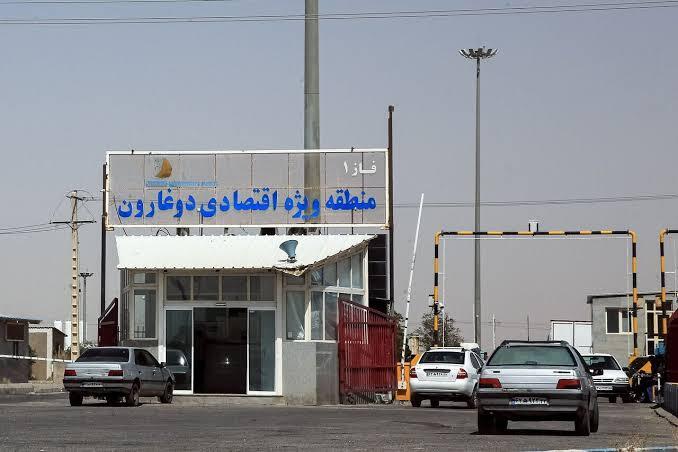 پیام خراسان
