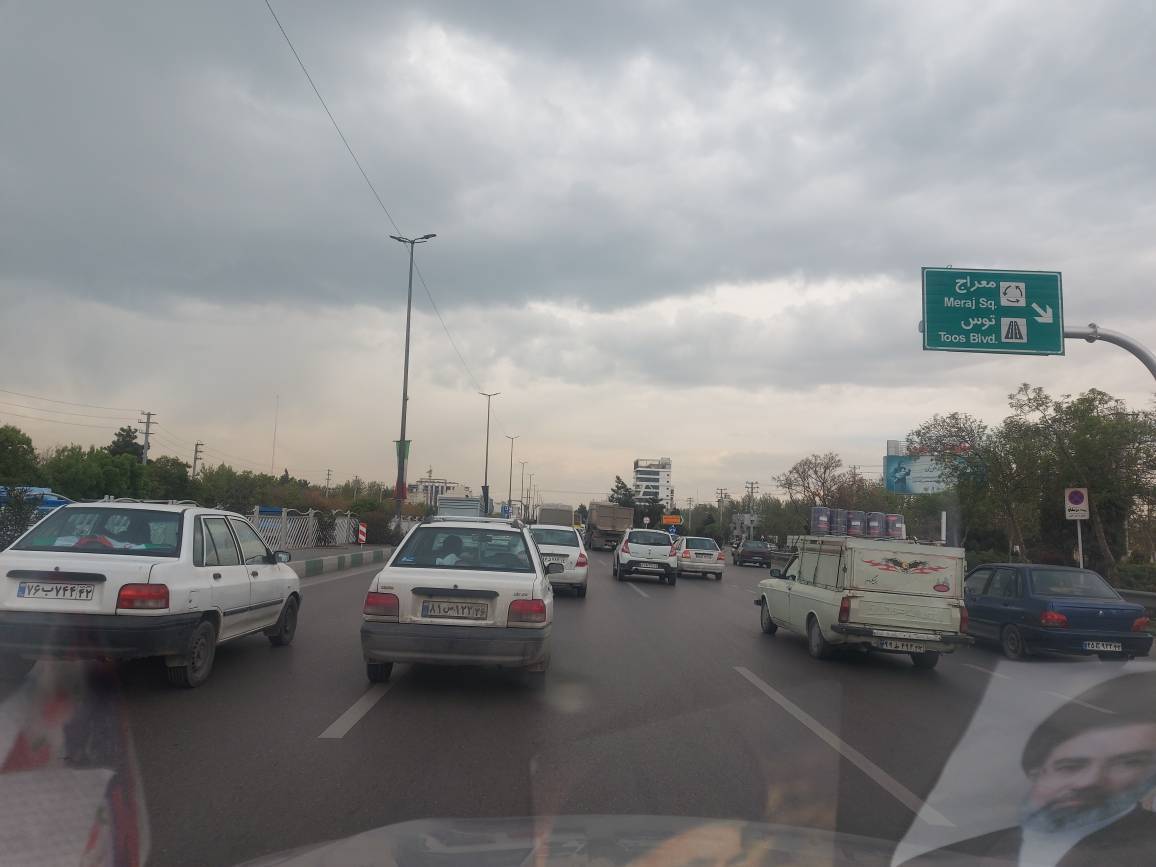 پیام خراسان
