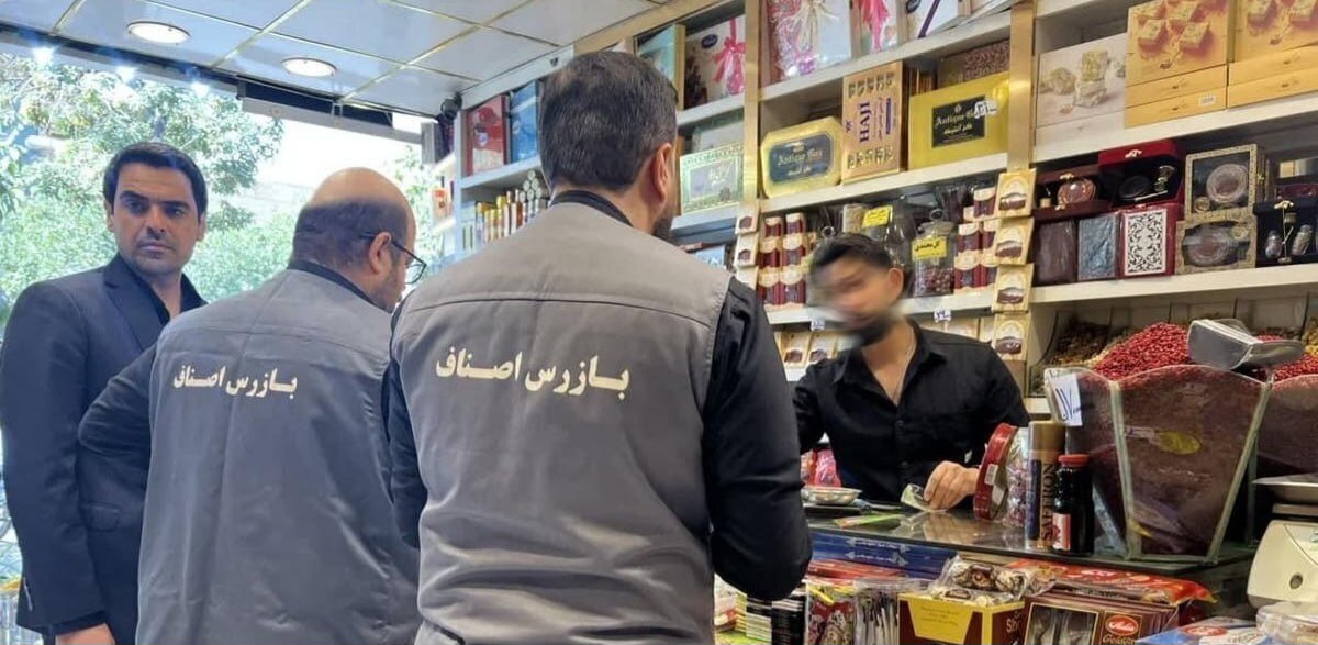 بازگرداندن بیش از ۳ میلیارد ریال وجه نقد با نظارت بر بازار مشهد