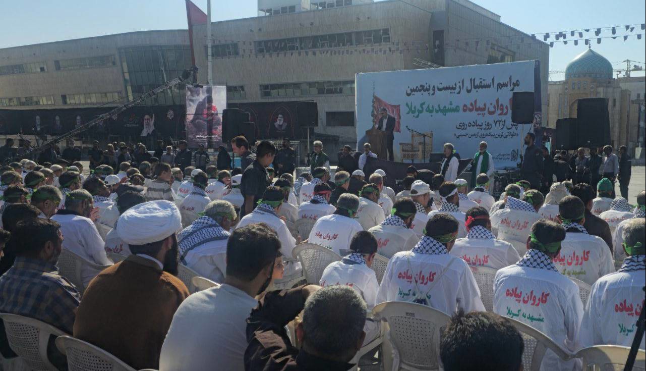 بازگشت کاروان پیاده‌ای که ۲۲۰۰ کیلومتر مسیر مشهد-کربلا را عاشقانه پیمود