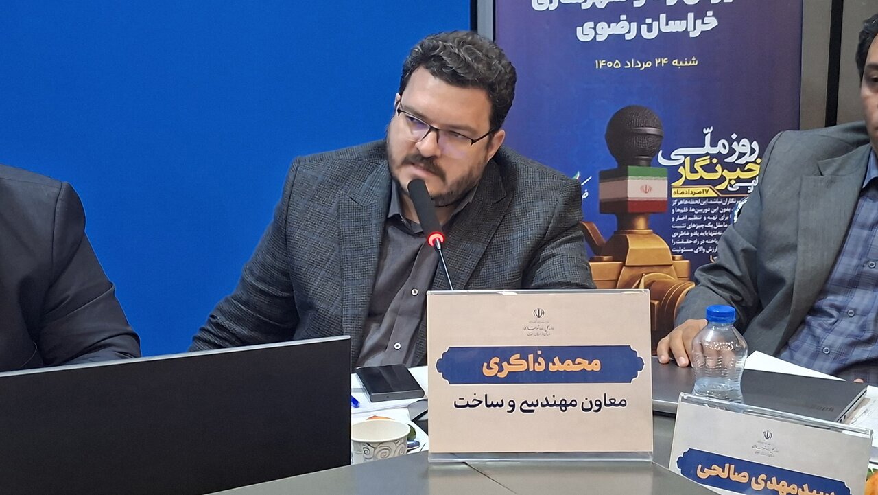 لزوم تقویت کریدورهای ترانزیتی در استان خراسان رضوی