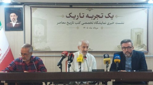 نمایشگاه‌های تخصصی کتاب در طول سال برگزار می‌شود